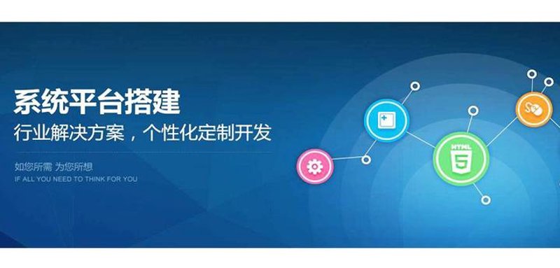 ERP系统开发:企业数字化管理的新钥匙
